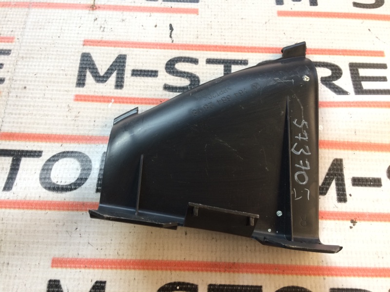 Накладка пола, 340 рублей, Красноярск