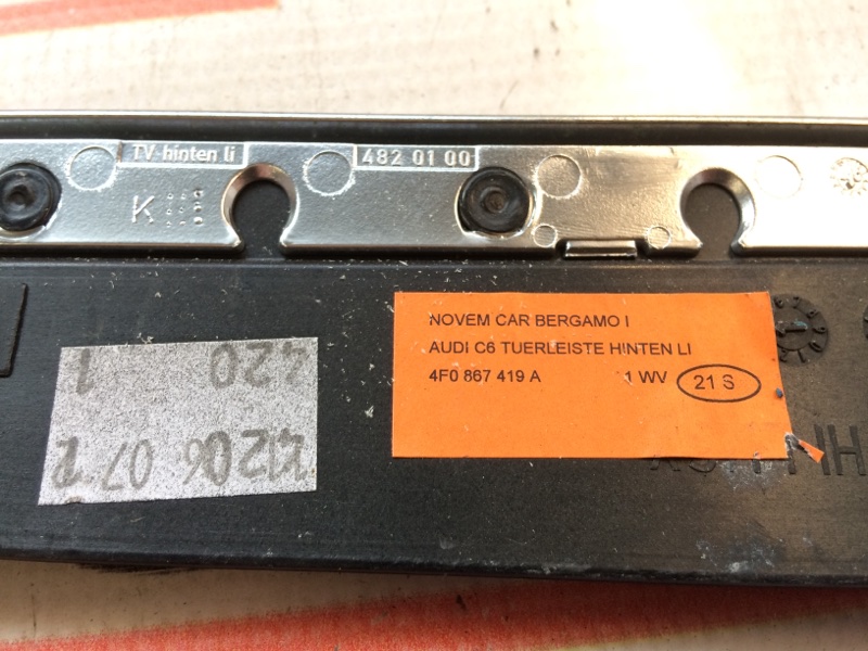 Декоративная накладка двери, 350 рублей, Красноярск