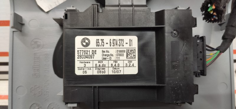 Ультразвуковой модуль, 670 рублей, Красноярск