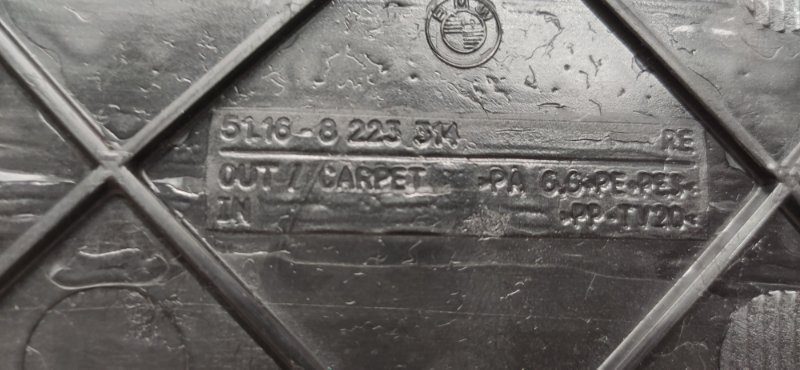 обшивка салона, 300 рублей, Красноярск