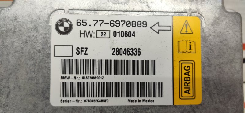 Блок управления Airbag, 300 рублей, Красноярск