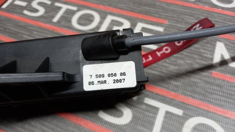 Механизм разблокировки АКПП, 980 рублей, Красноярск