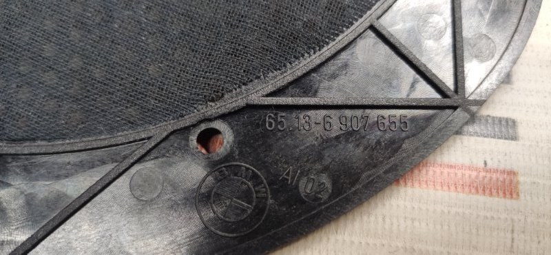 крышка динамика, 280 рублей, Красноярск