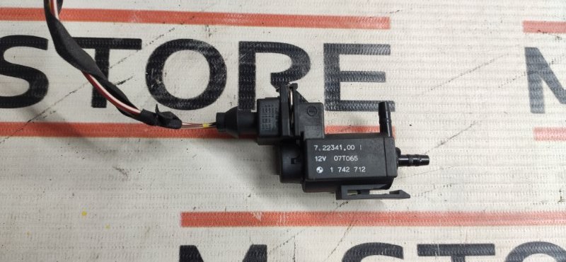 Клапан электромагнитный, 350 рублей, Красноярск