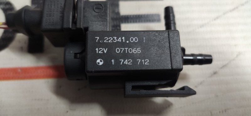 Клапан электромагнитный, 350 рублей, Красноярск