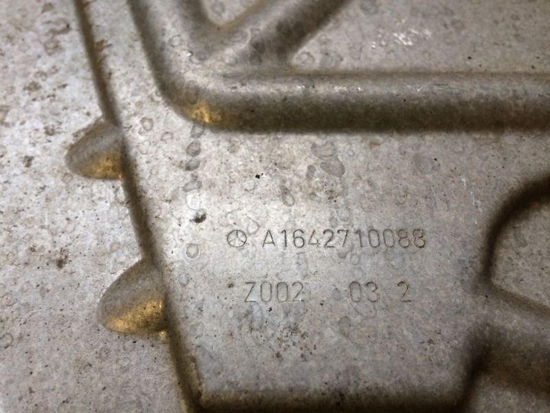 Защита блока АКПП, 350 рублей, Красноярск