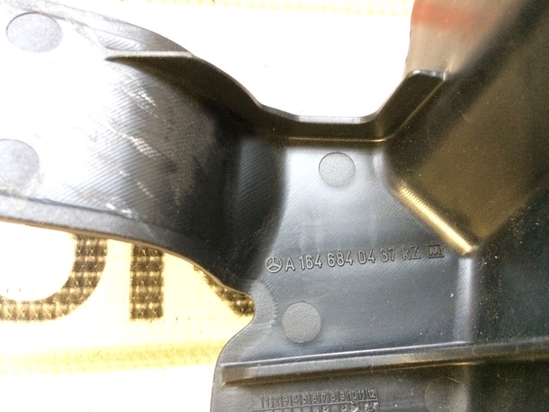 Накладка пола, 280 рублей, Красноярск