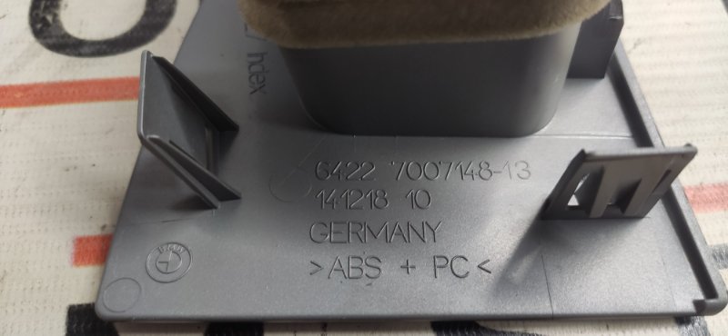 дефлектор воздушный, 300 рублей, Красноярск