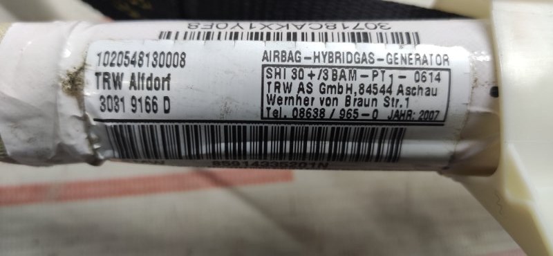 Подушка безопасности боковая (потолочная), 930 рублей, Красноярск