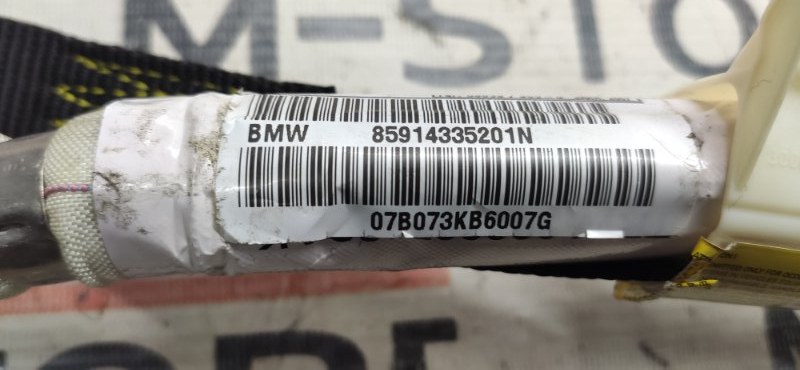 Подушка безопасности боковая (потолочная), 930 рублей, Красноярск