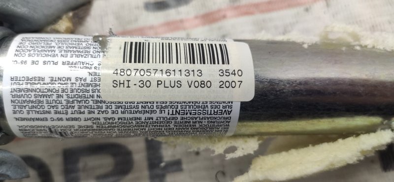 Подушка безопасности боковая (потолочная), 930 рублей, Красноярск