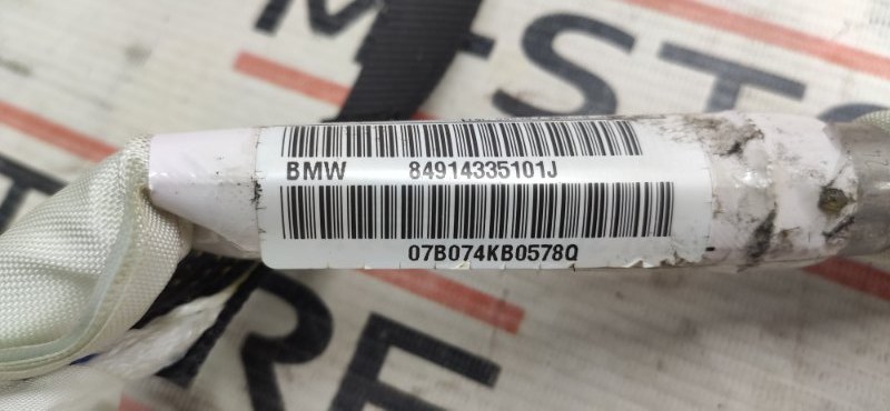 Подушка безопасности боковая (потолочная), 930 рублей, Красноярск