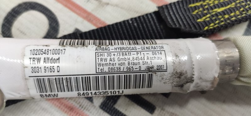 Подушка безопасности боковая (потолочная), 930 рублей, Красноярск