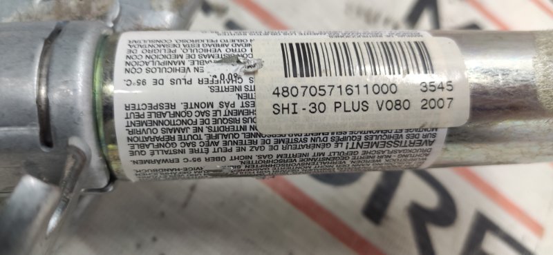 Подушка безопасности боковая (потолочная), 930 рублей, Красноярск