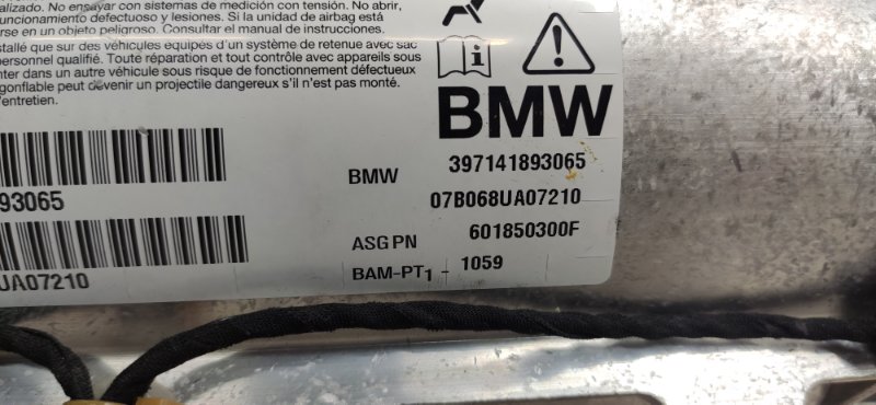 Подушка безопасности пассажирская, 930 рублей, Красноярск