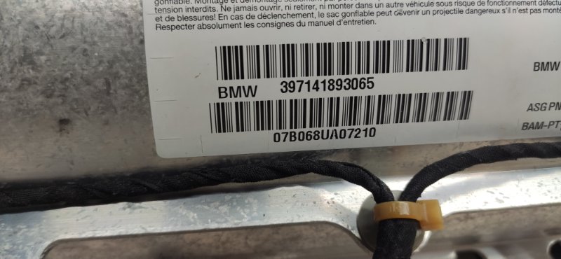 Подушка безопасности пассажирская, 930 рублей, Красноярск