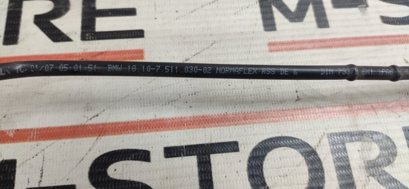 шланг омывателя, 350 рублей, Красноярск