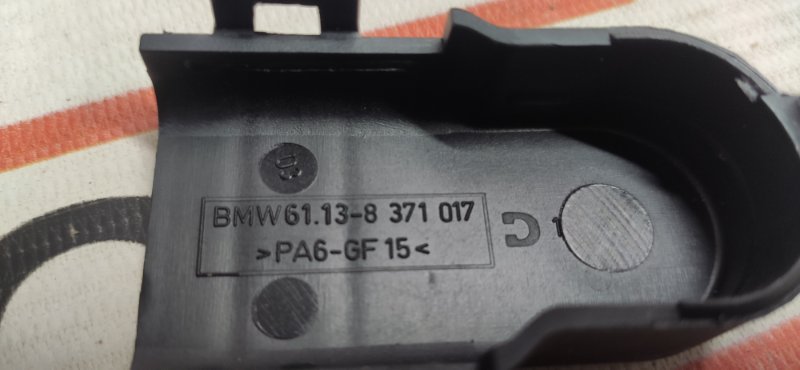 Крышка клеммы, 190 рублей, Красноярск