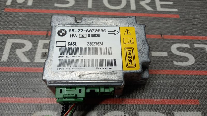 Блок управления Airbag, 300 рублей, Красноярск