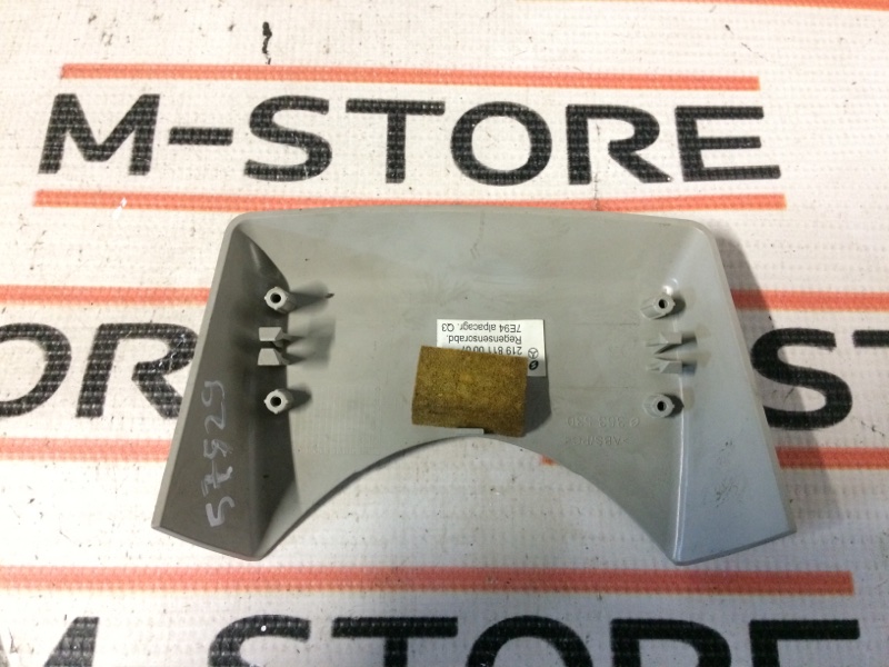 накладка зеркала, 350 рублей, Красноярск