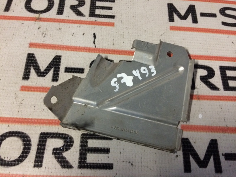 Тепловой экран, 210 рублей, Красноярск