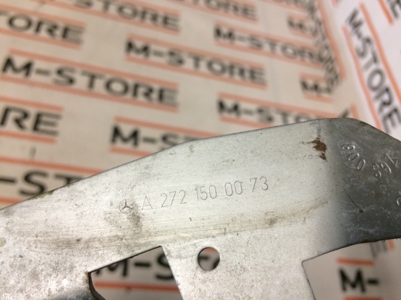 кронштейн глушителя, 300 рублей, Красноярск