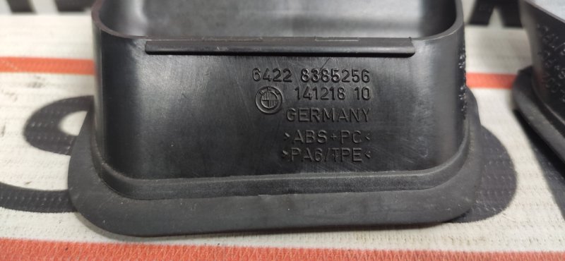 Воздуховод печки, 340 рублей, Красноярск