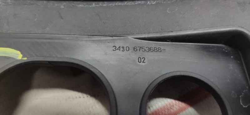 канал для кабелей, 340 рублей, Красноярск