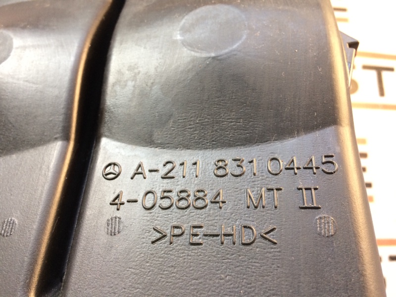 Воздуховод печки, 340 рублей, Красноярск