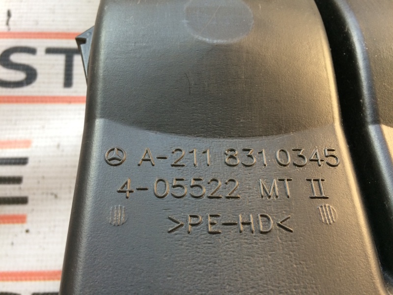 Воздуховод печки, 340 рублей, Красноярск