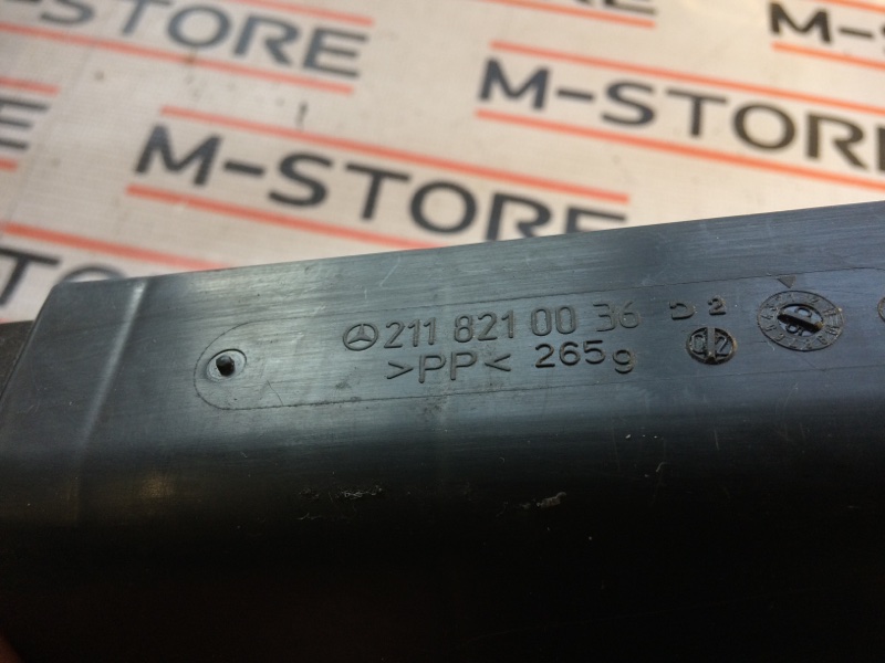 канал для кабелей, 340 рублей, Красноярск