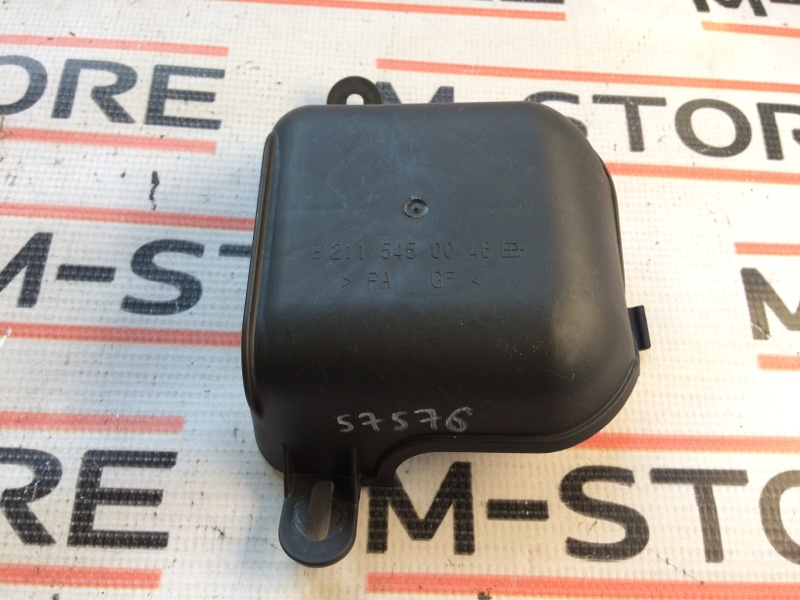 Крышка блока предохранителей, 280 рублей, Красноярск