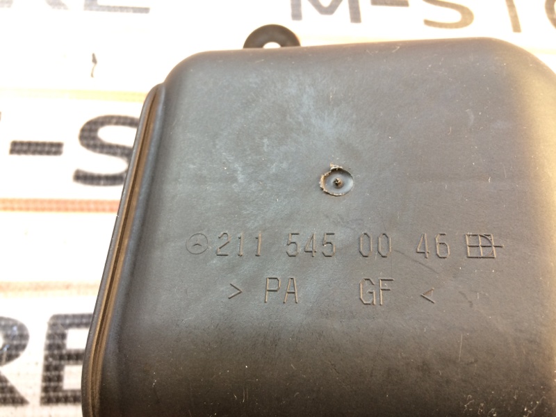 Крышка блока предохранителей, 280 рублей, Красноярск