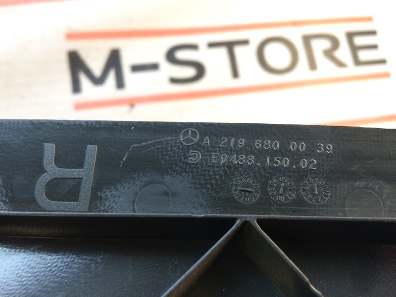 накладка панели, 340 рублей, Красноярск