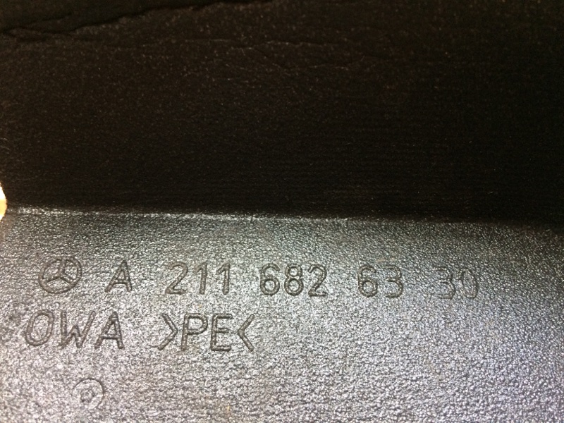 шумоизоляция, 280 рублей, Красноярск