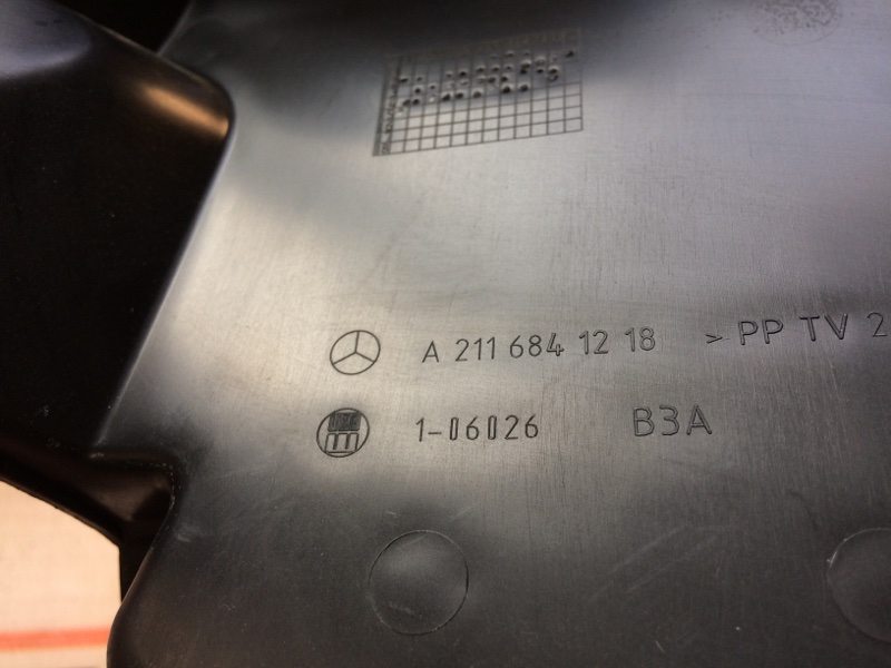 крышка, 190 рублей, Красноярск