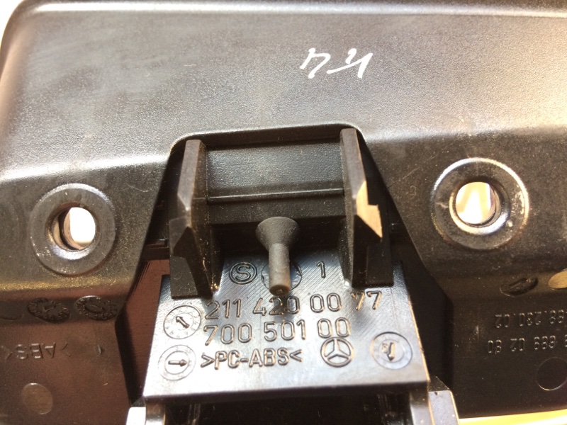 Ручка ручного тормоза, 200 рублей, Красноярск