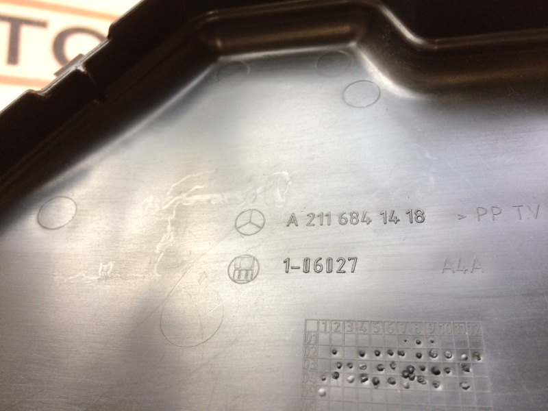 крышка, 340 рублей, Красноярск