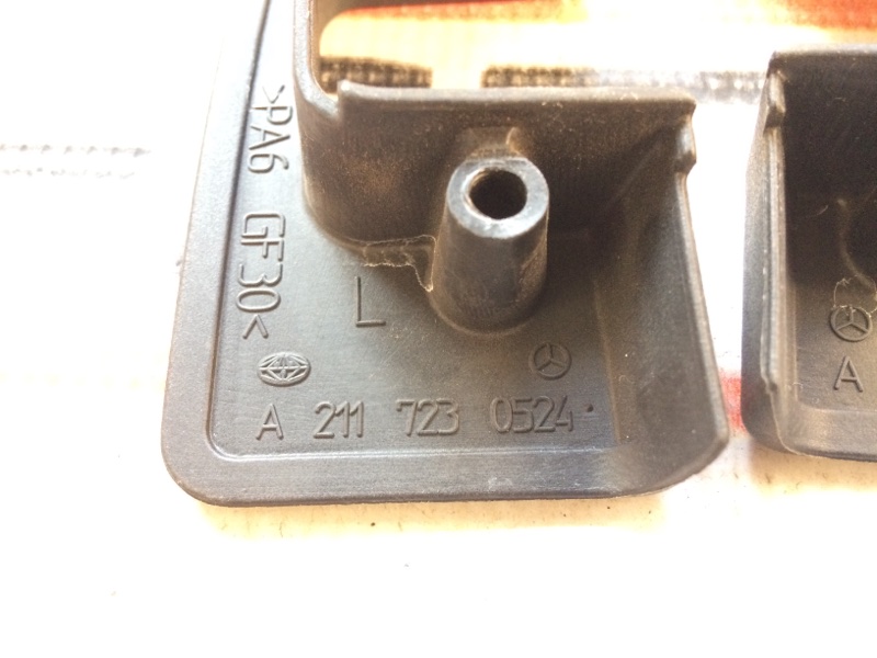 Накладка замка двери, 540 рублей, Красноярск