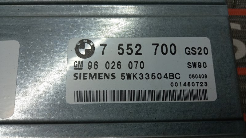 блок управления АКПП, 1900 рублей, Красноярск