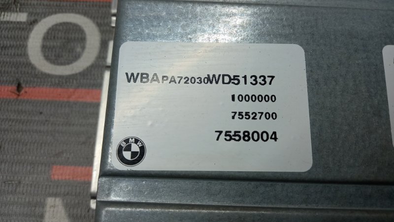 блок управления АКПП, 1900 рублей, Красноярск