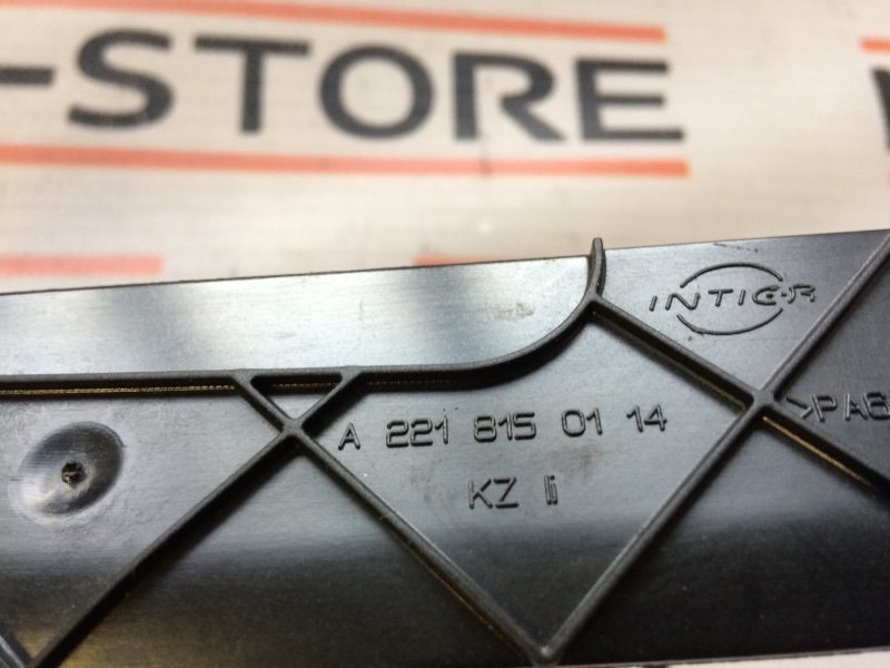 кронштейн потолочной ручки, 300 рублей, Красноярск