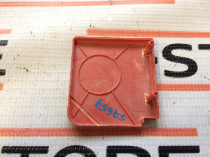 Крышка клеммы, 190 рублей, Красноярск