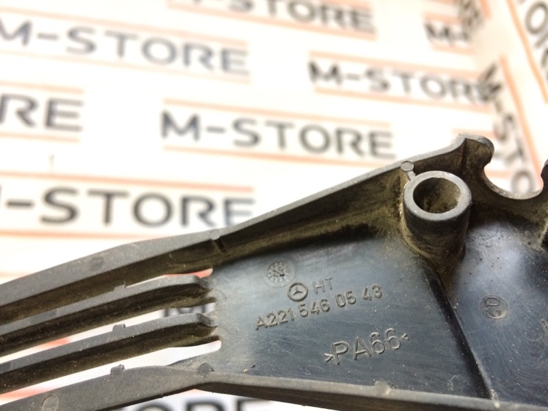 Кронштейн датчика ABS, 340 рублей, Красноярск