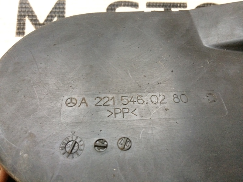 канал для кабелей, 280 рублей, Красноярск