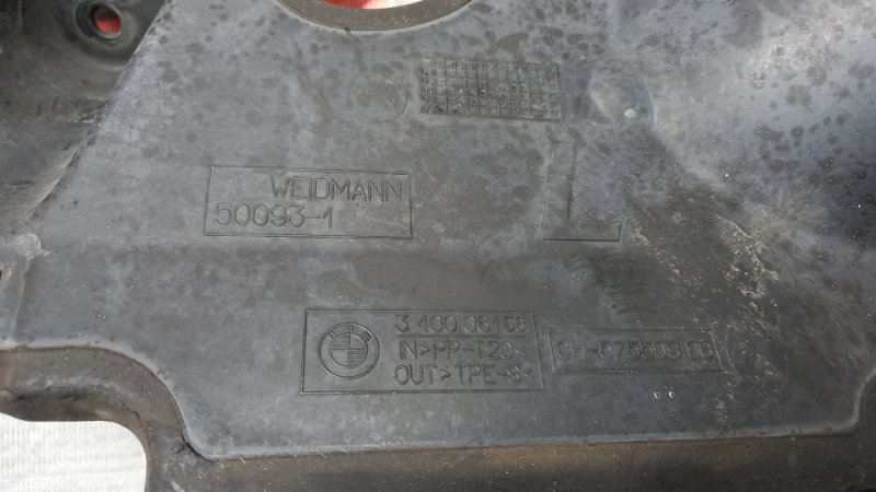 воздуховод радиатора, 350 рублей, Красноярск