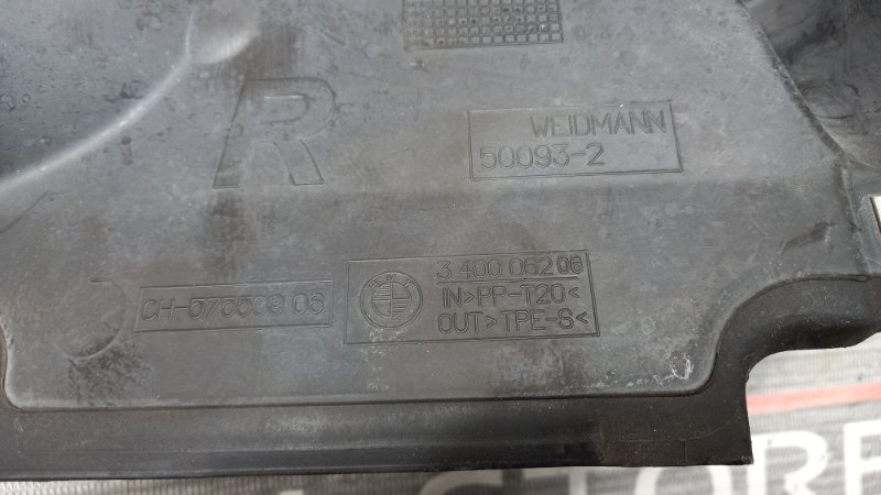 воздуховод радиатора, 350 рублей, Красноярск