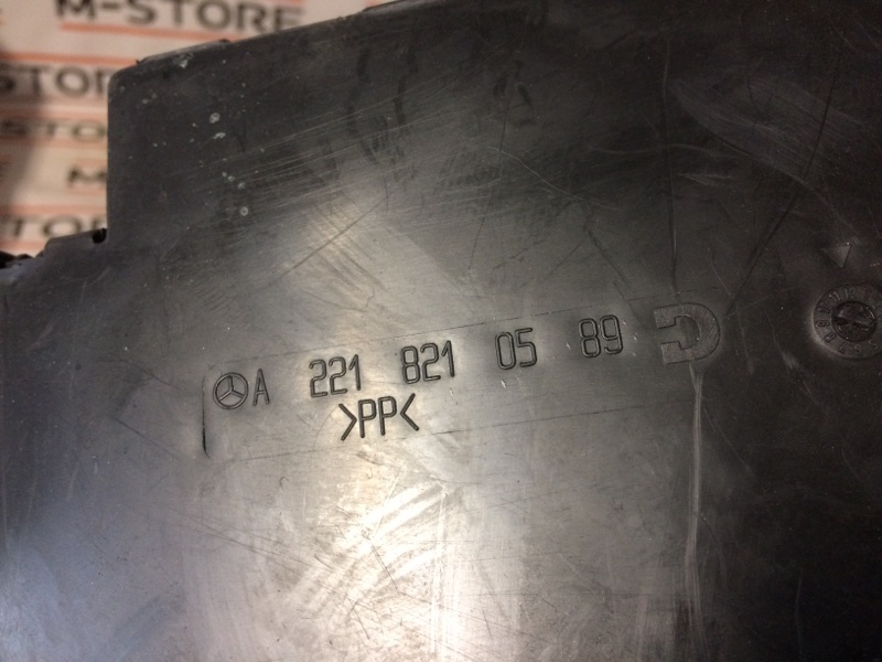 канал для кабелей, 1520 рублей, Красноярск