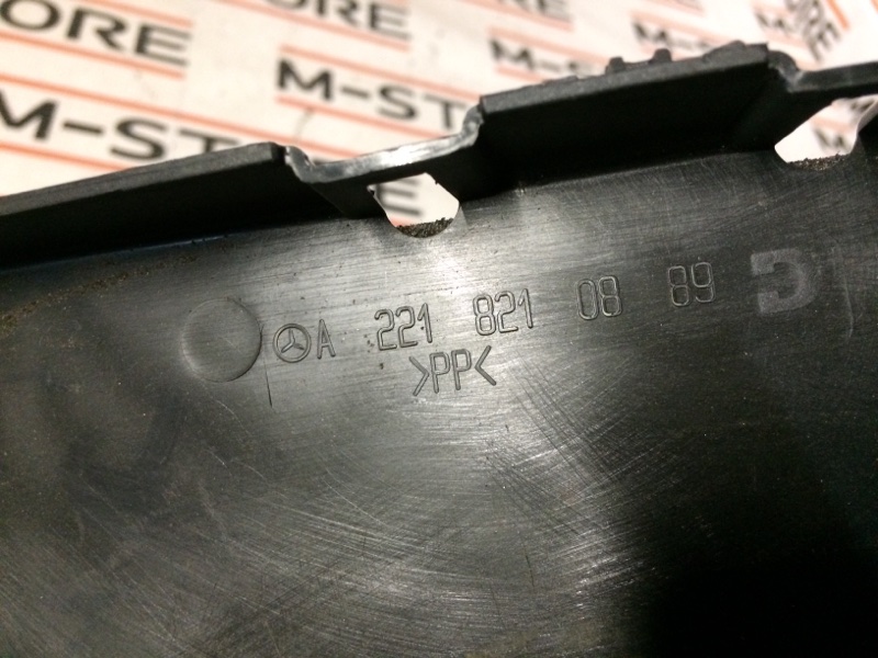 канал для кабелей, 1520 рублей, Красноярск