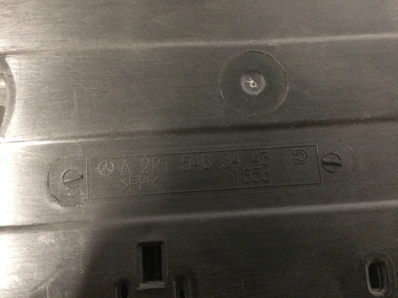 канал для кабелей, 1520 рублей, Красноярск